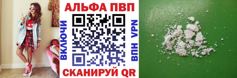 Где продают наркотики Кяхта ГАШИШ Галлюциногенные грибы Меф Канабис Амфетамин