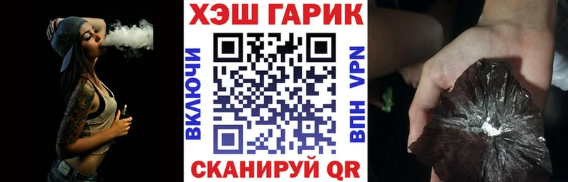 Гашиш индика сатива  Кяхта 