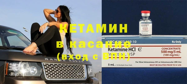 кокаин VHQ Абаза