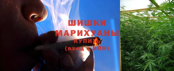 скорость mdpv Абдулино