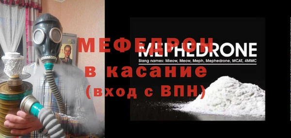 кокаин VHQ Абаза