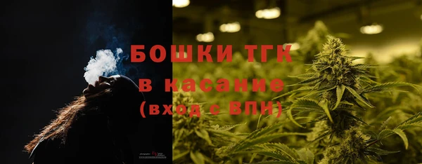 скорость mdpv Абдулино