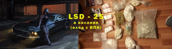 кокаин VHQ Абаза