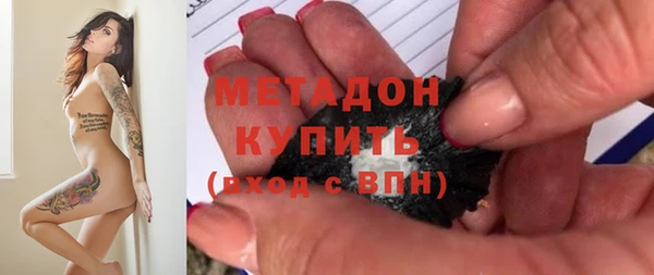 скорость mdpv Абдулино