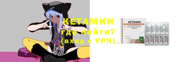 кокаин VHQ Абаза