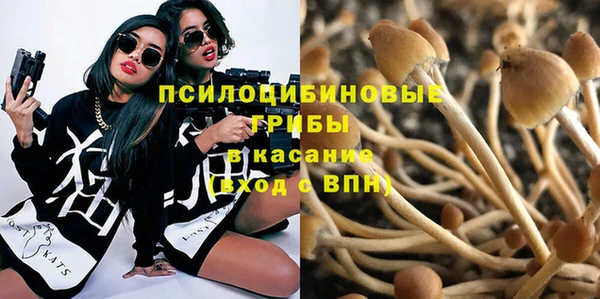кокаин VHQ Абаза