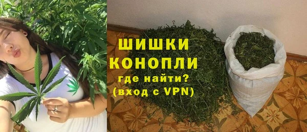 скорость mdpv Абдулино