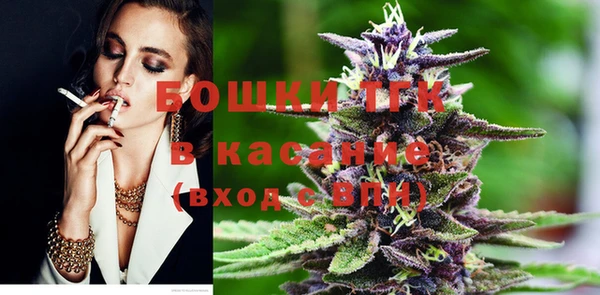 спайс Россошь