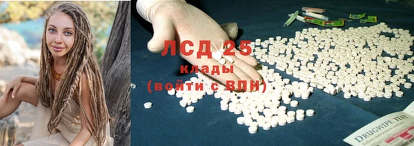 герыч Ростов