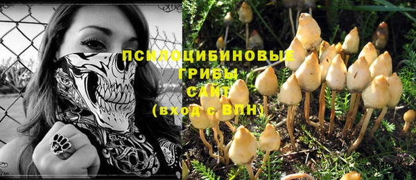 кокаин VHQ Абаза